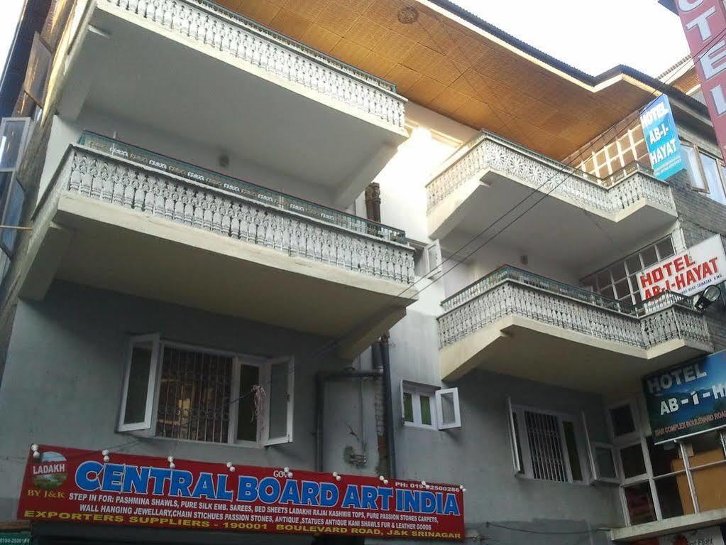 Hotel Ab-i-Hayat Srīnagar Dış mekan fotoğraf